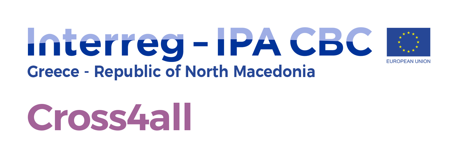 Interreg Project Logo 2019-12-15