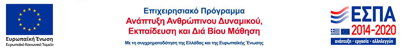 Λογότυπο
