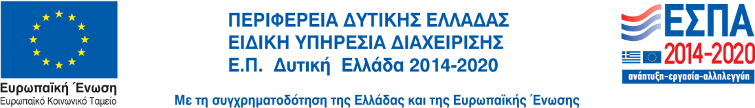Λογότυπο