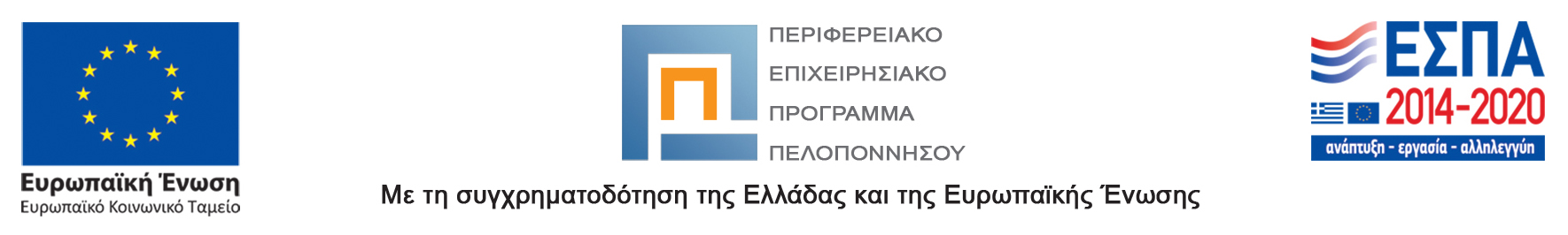 Λογότυπο