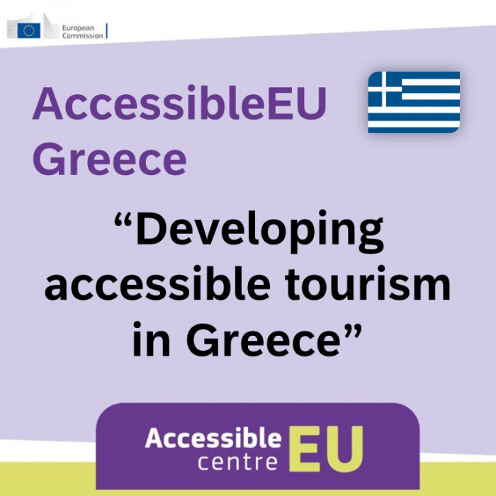 24-AW-GR-01 Social media (002).jpg