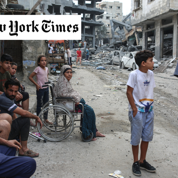 Φωτογραφια (The New York Times)