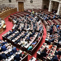 Βουλή