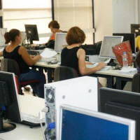Κινητικότητα δημοσίων υπαλλήλων