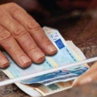 Ετήσια οικονομική ενίσχυση