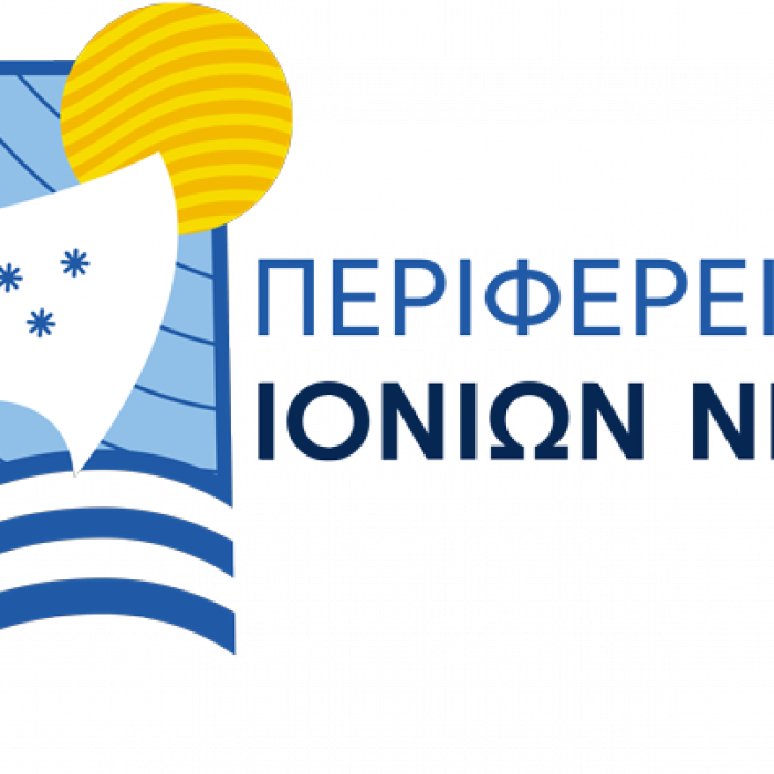 Περιφέρεια Ιονίων Νήσων