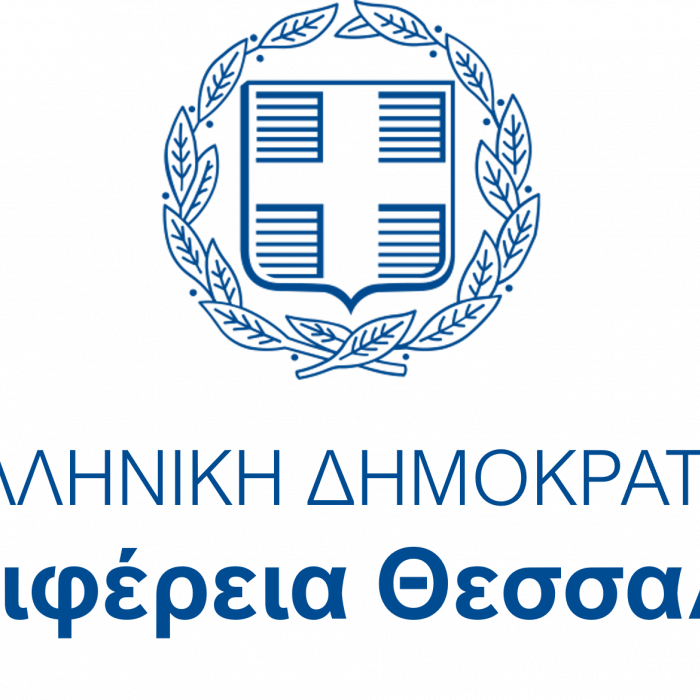 Περιφέρεια Θεσσαλίας