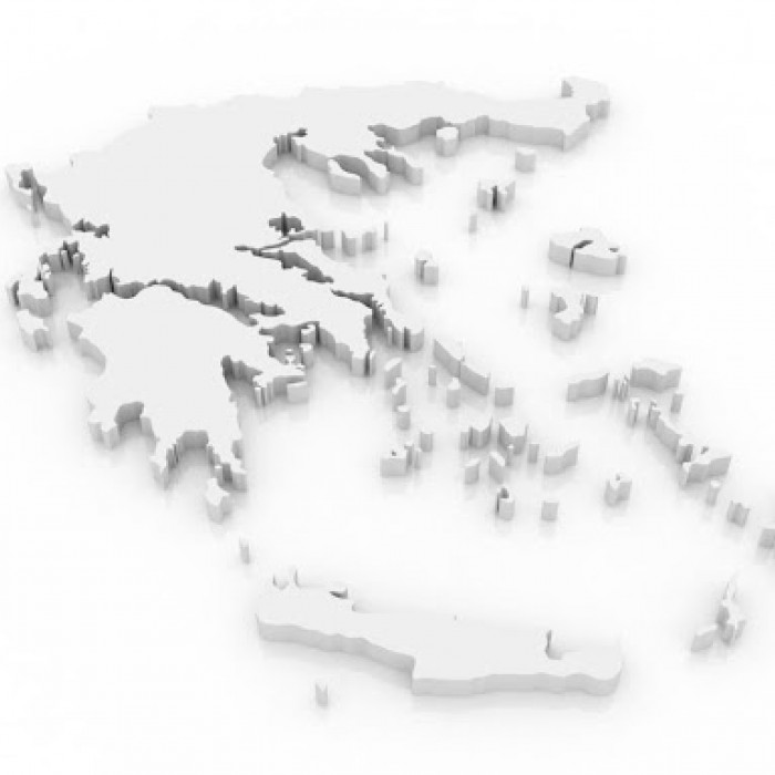 Οργανισμοί Τοπικής Αυτοδιοίκησης