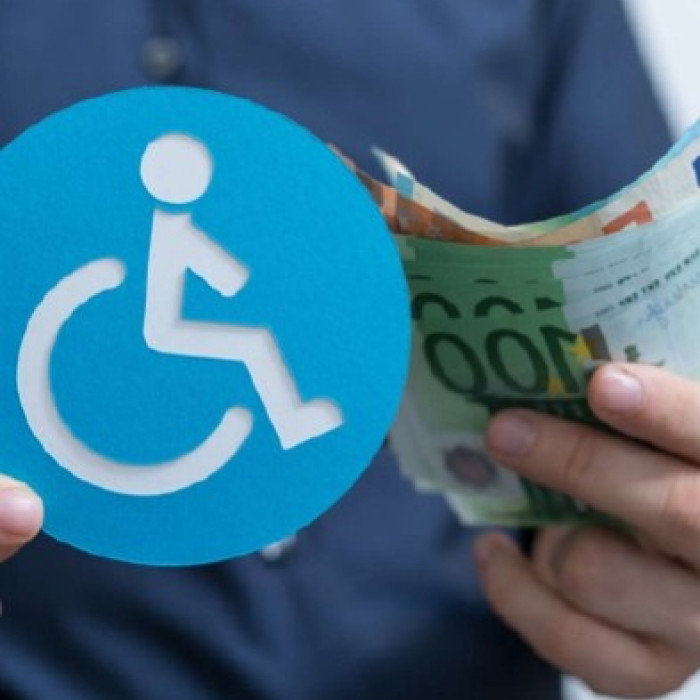 Αναπηρική σύνταξη