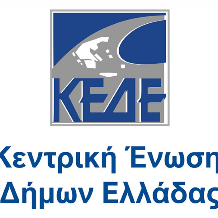 ΚΕΔΕ