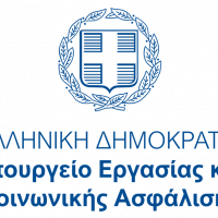 Υπουργείο Εργασίας και Κοινωνικής Ασφάλισης