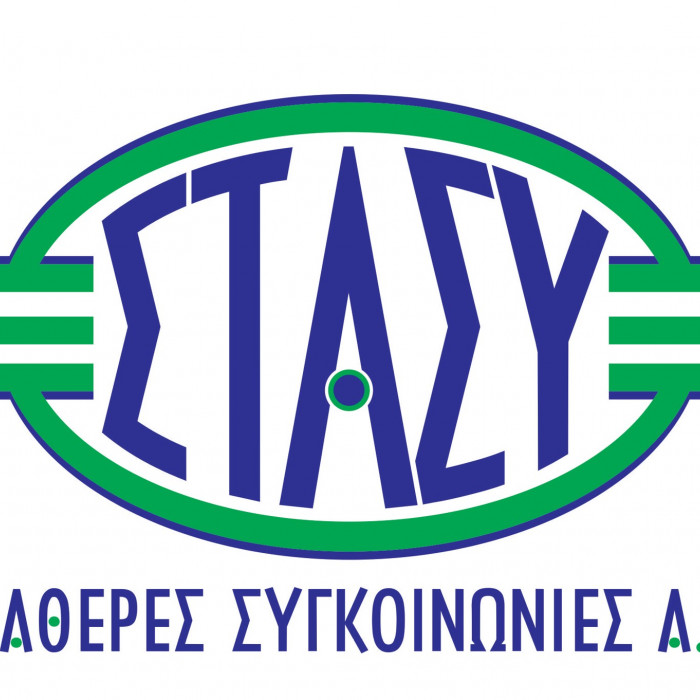 ΣΤΑΣΥ