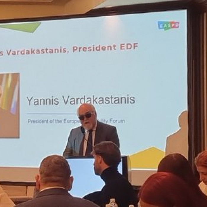 Ο Ι. Βαρδακαστάνης στη Γενική Συνέλευση της EASPD (Ευρωπαϊκή Ένωση Παρόχων Υπηρεσιών για Άτομα με Αναπηρία)