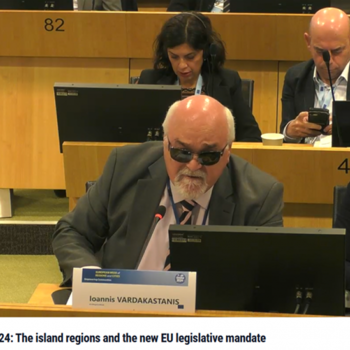 Ο Ι. Βαρδακαστάνης στην πολιτική συζήτηση υψηλού επιπέδου στο πλαίσιο της Ευρωπαϊκής Εβδομάδας Περιφερειών και Πόλεων (European Week of Regions and Cities - #EURegionsWeek)