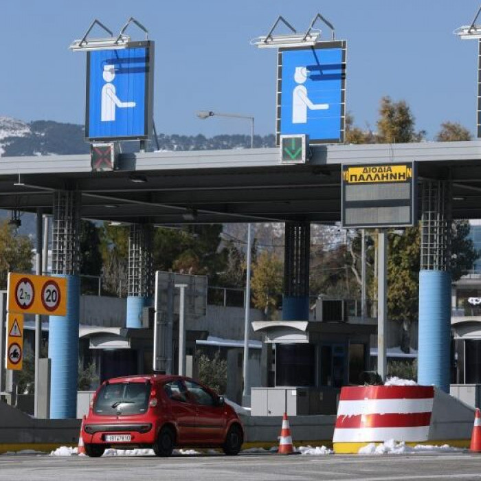 Σταθμοί διοδίων αυτοκινητόδρομων της χώρας