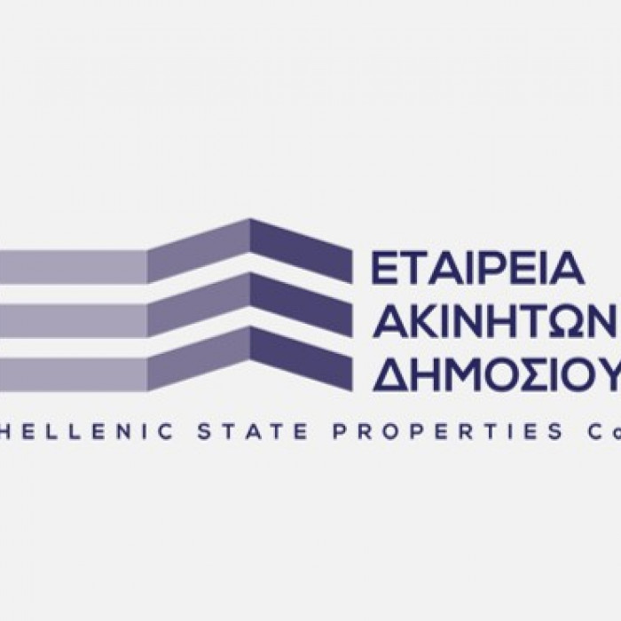 ΕΤΑΔ