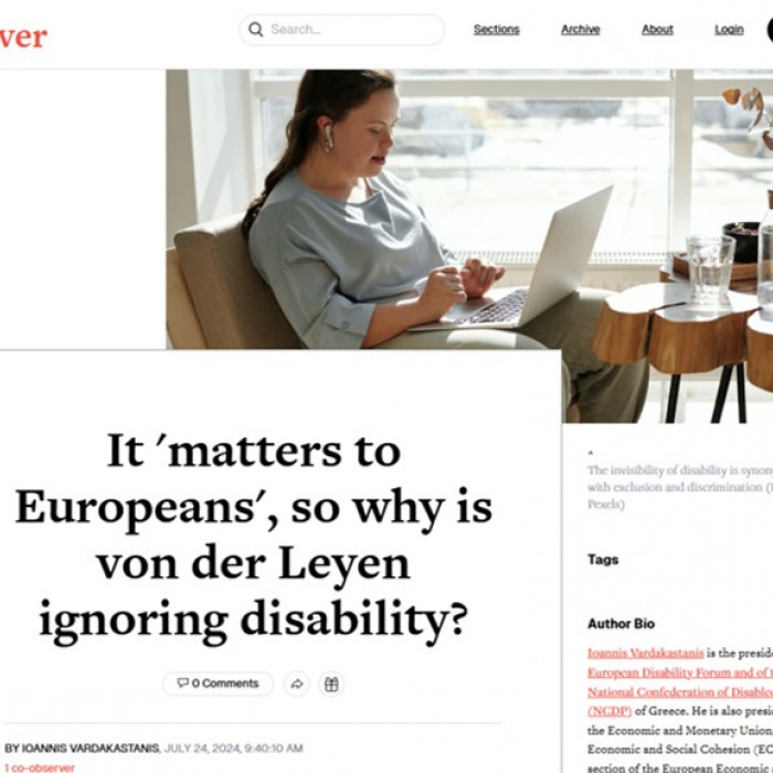 Άρθρο Ι. Βαρδακαστάνη στον EUobserver για την αγνόηση των ατόμων με αναπηρία στις εξαγγελίες της προέδρου von der Leyen.