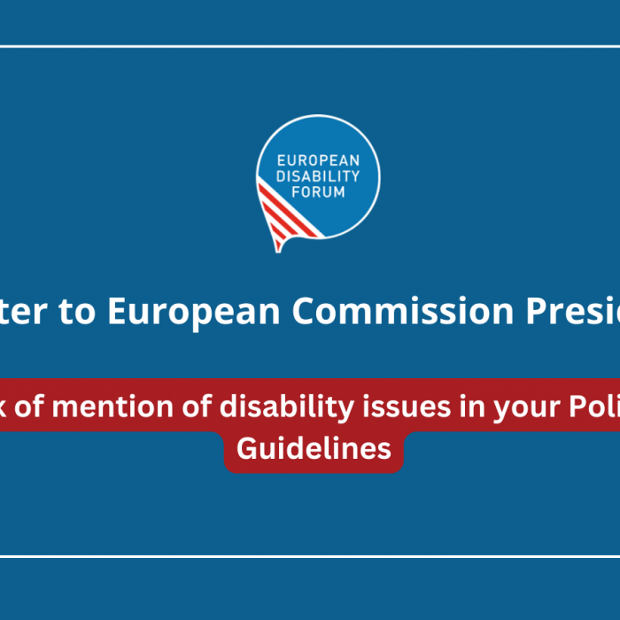 Επιστολή EDF προς Ursula von der Leyen, Πρόεδρο της Ευρωπαϊκής Επιτροπής