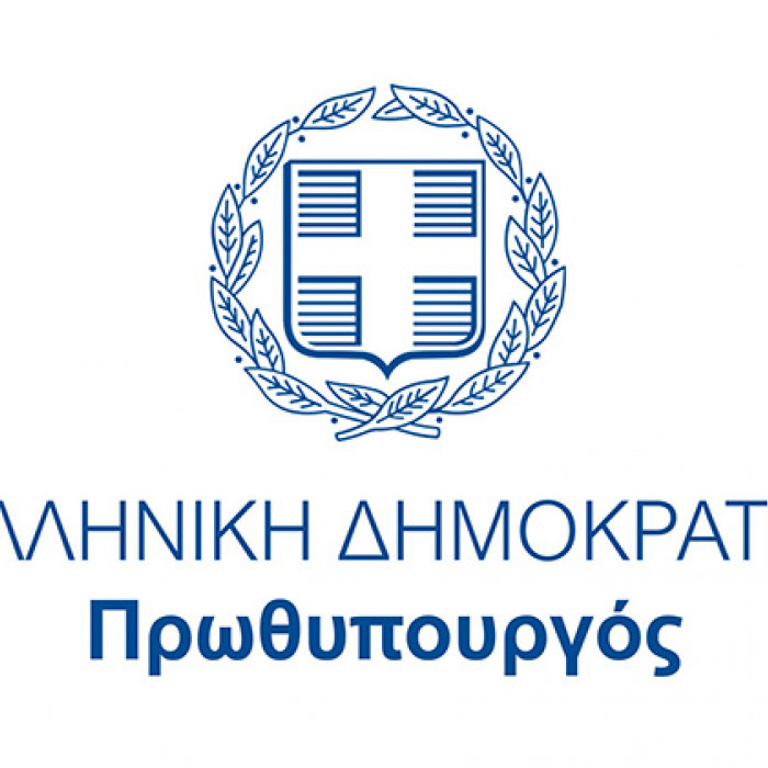 Πρωθυπουργός