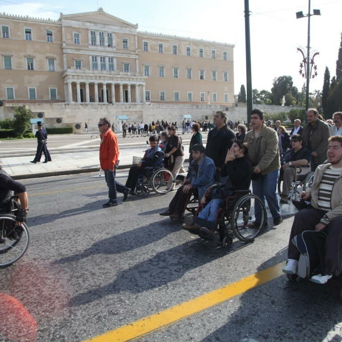 Η πολιτική και οικονομική υποστήριξη των ατόμων με αναπηρία, χρόνιες παθήσεις και των οικογενειών είναι σήμερα περισσότερο επιβεβλημένη από ποτέ!