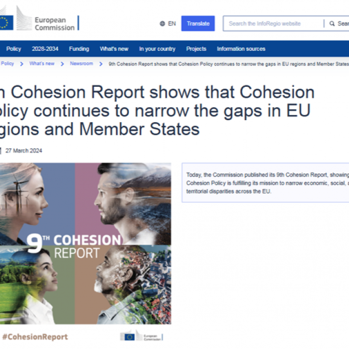 9η έκθεση συνοχής «Διδάγματα από τα πρώτα χρόνια εφαρμογής της προγραμματικής περιόδου 2021-2027»