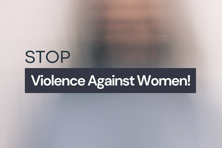 25 Νοεμβρίου - Να καταπολεμηθεί η βία κατά των γυναικών και των κοριτσιών με αναπηρία