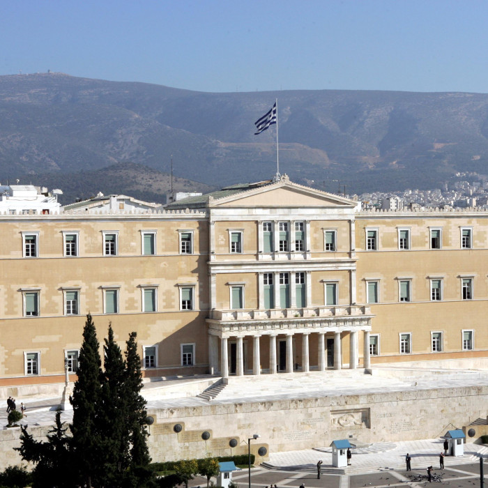 κτίριο Βουλής