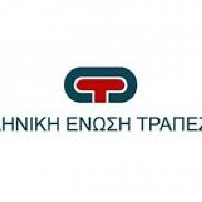 Λογότυπο ΕΕΤ