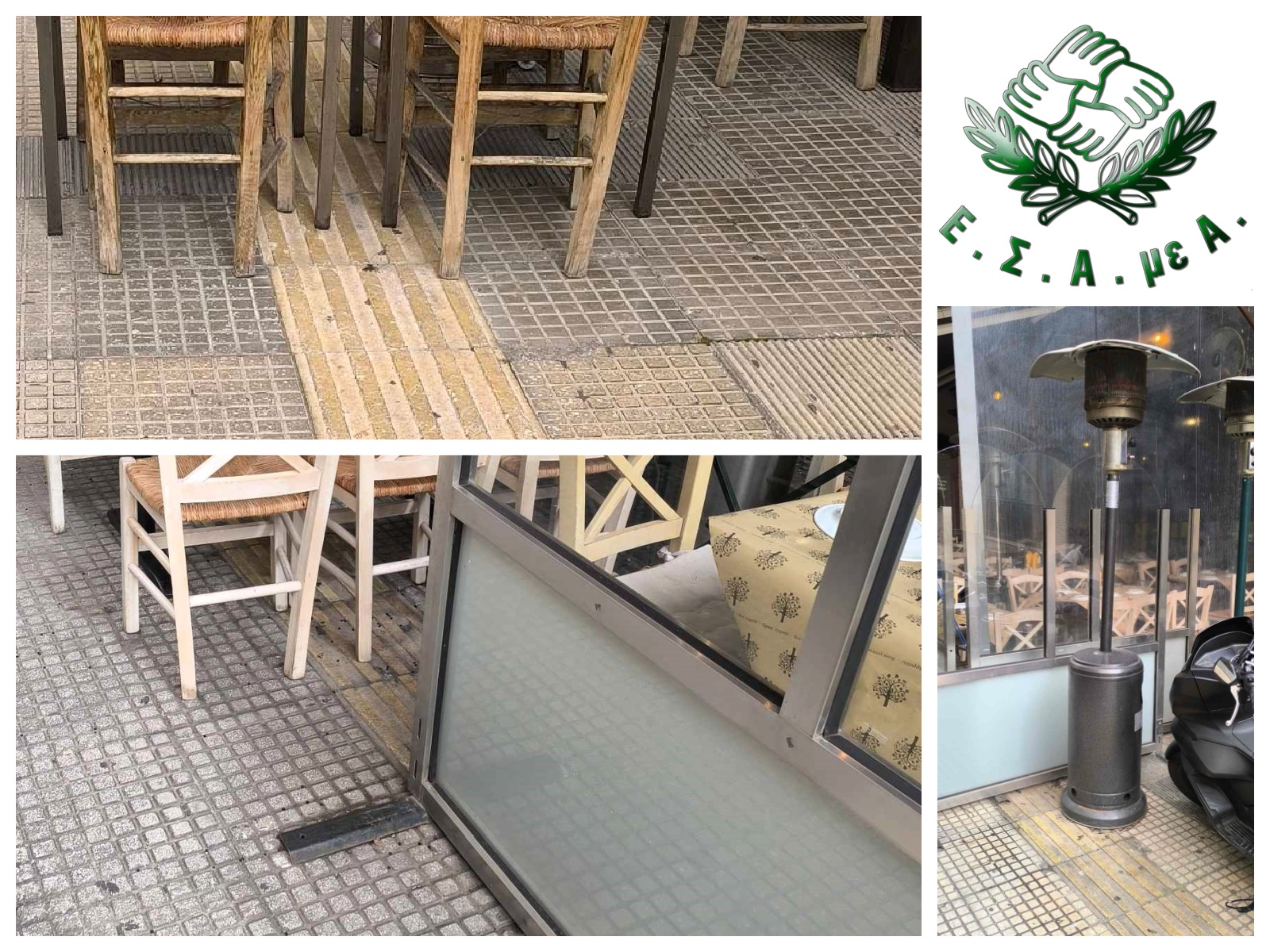 Εμπόδια παντού! Η προσβασιμότητα θύμα στο βωμό του κέρδους