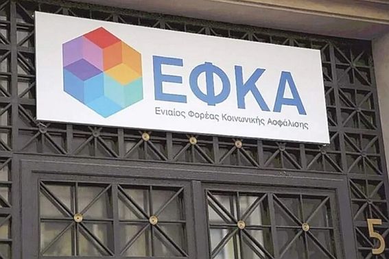 Διαμαρτυρία από τα άτομα με αναπηρία για την κατάργηση των Τοπικών Διοικητικών Επιτροπών του e-ΕΦΚΑ!