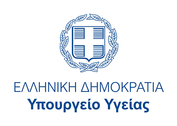 Προτάσεις και παρατηρήσεις στο νομοσχέδιο για το Ταμείο Καινοτομίας Φαρμάκου