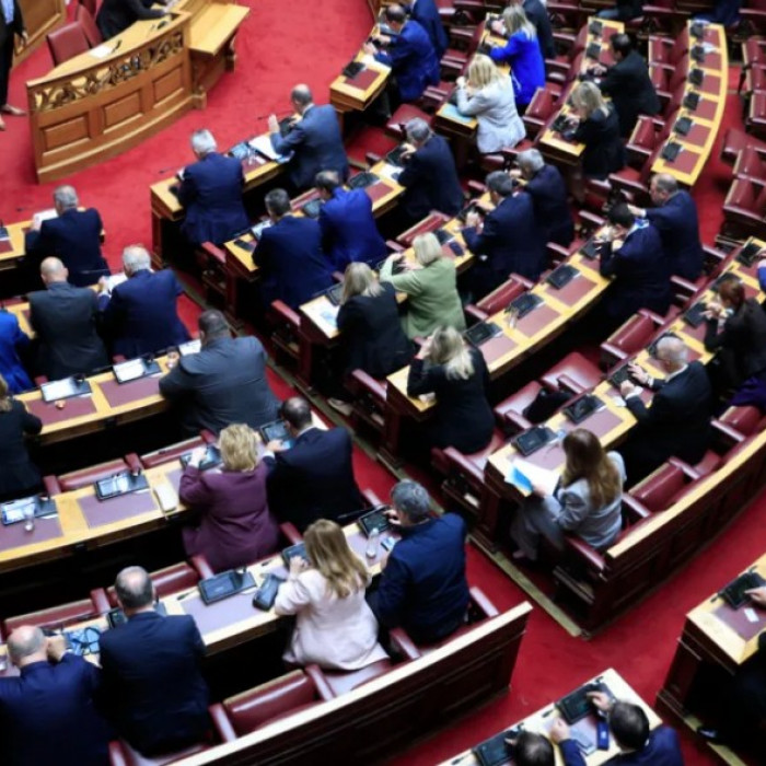 Βουλή