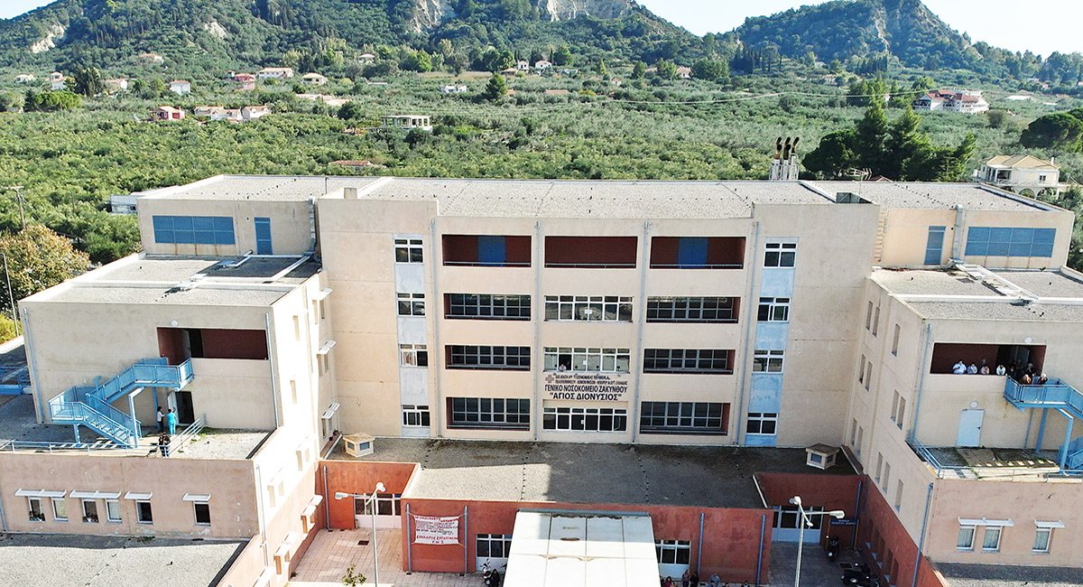 Στα όρια των δυνατοτήτων της η Μονάδα Τεχνητού Νεφρού Ζακύνθου- επιτακτική ανάγκη η ενίσχυσή της