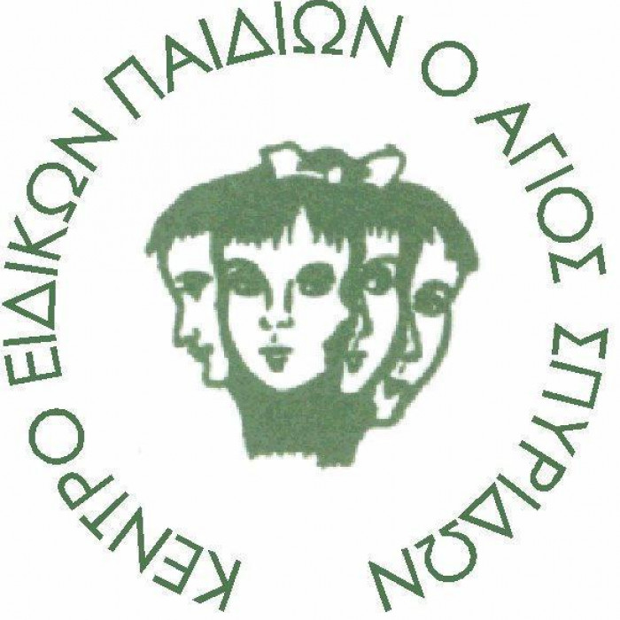 ΛΟΓΟΤΥΠΟ-ΚΕΝΤΡΟΥ.jpg