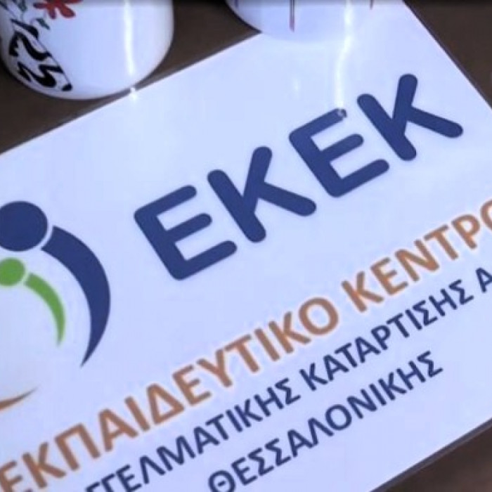 ekek.jpg