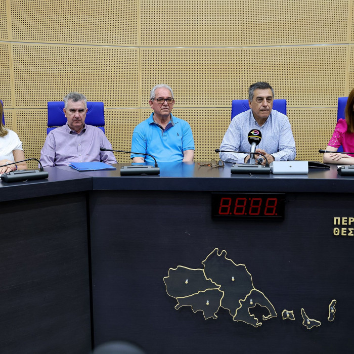 Φωτογραφία από τη συνάντηση