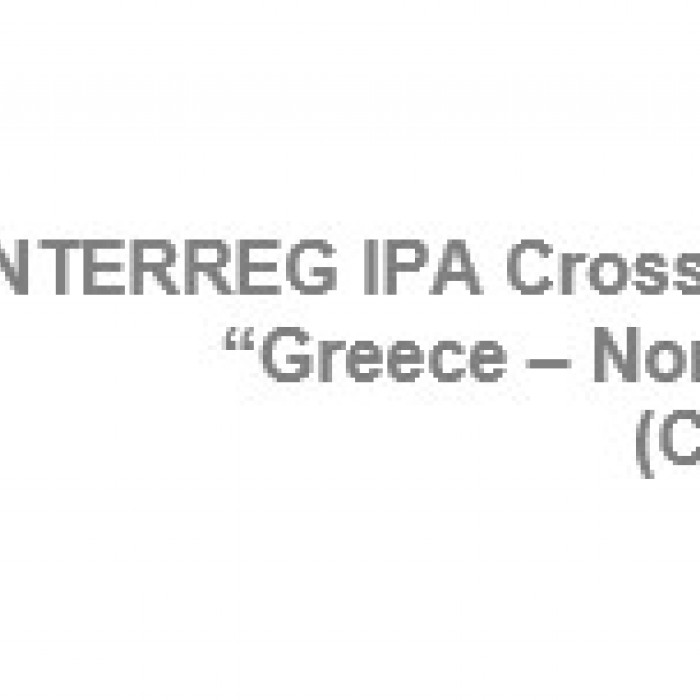 interreg.jpg