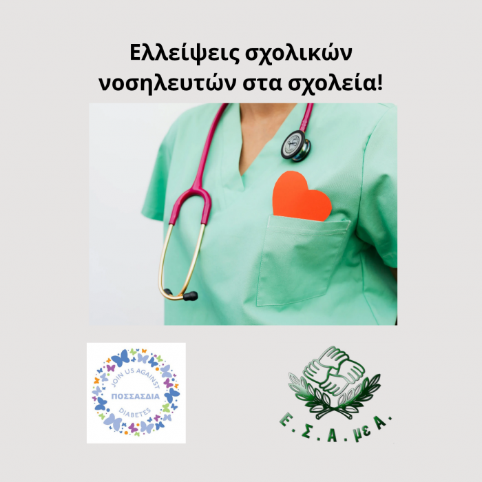 Untitled Design (14).png