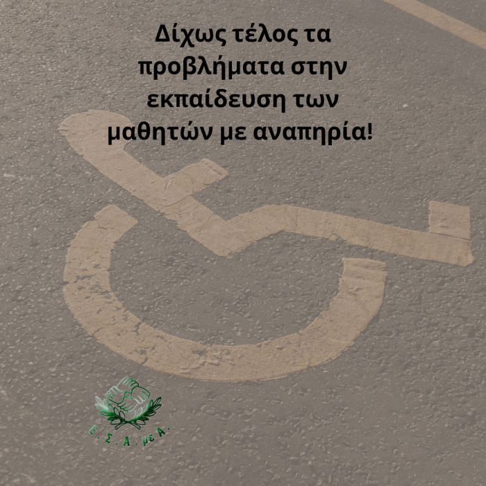 Untitled Design (15).png